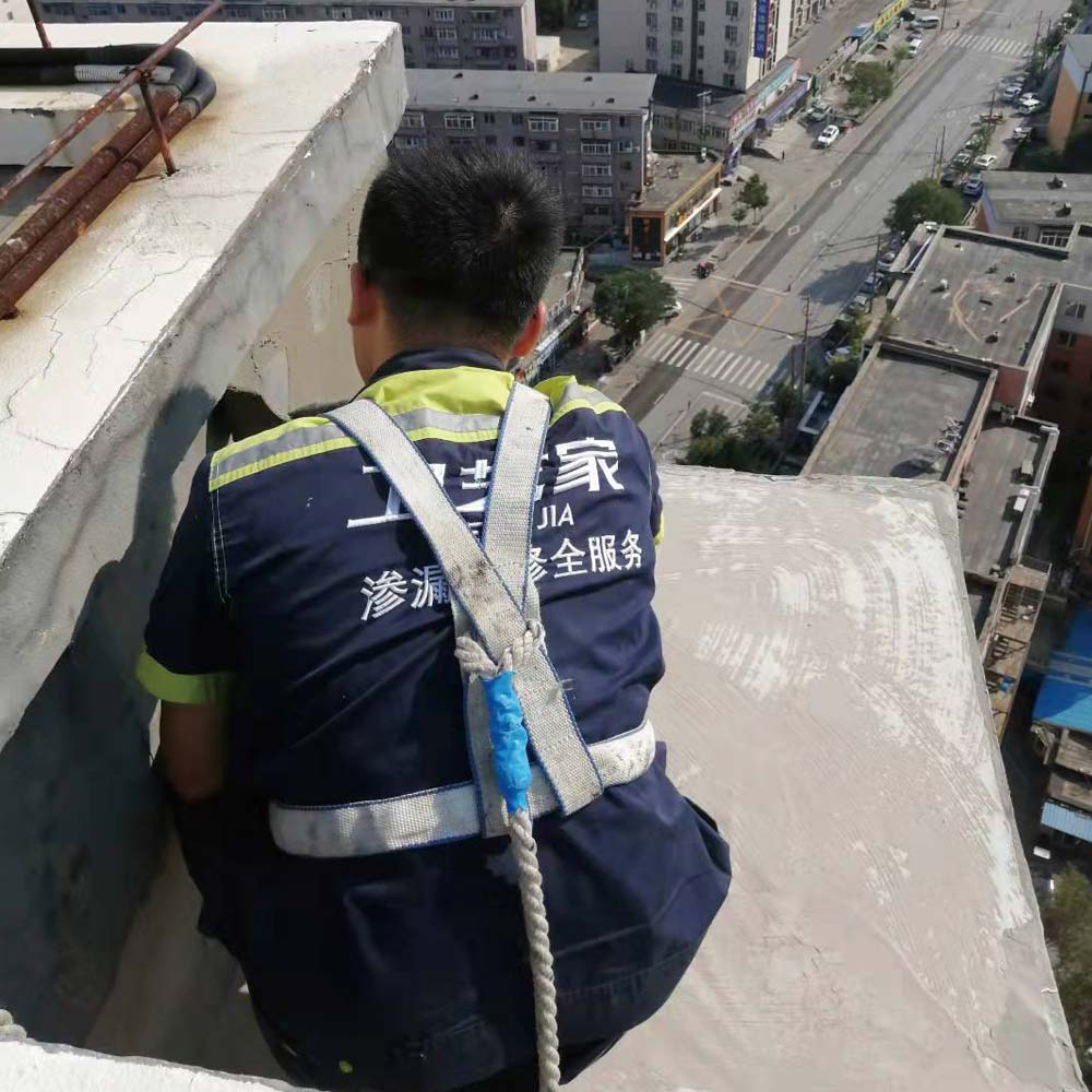 告别漏水烦恼!邢台正规防水补漏施工公司如何选?